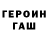 Cocaine VHQ Daria Fartushnaya