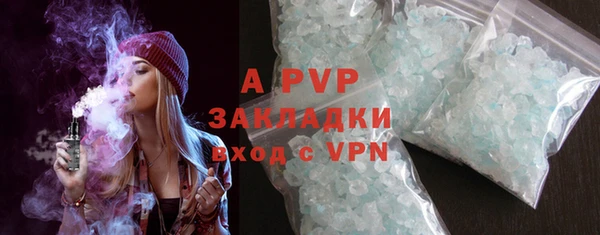a pvp Алзамай
