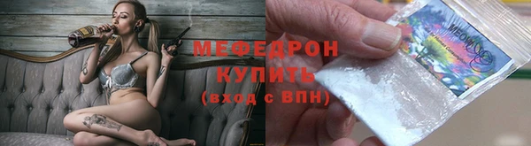 a pvp Алзамай