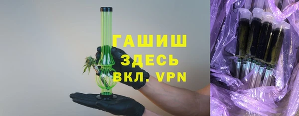 a pvp Алзамай