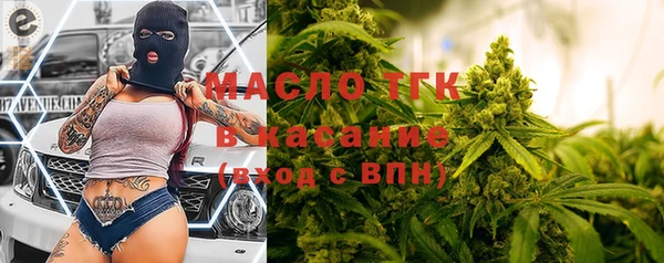 экстази Алексеевка